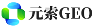 从江县元索GEO
